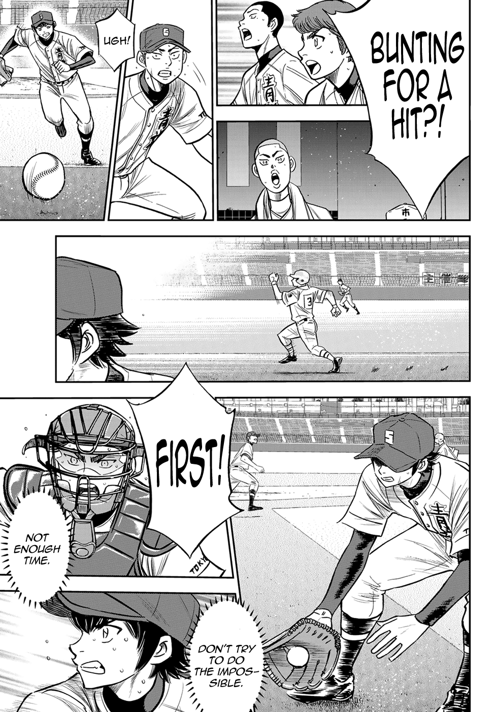 Daiya no A - Act II Chapter 228 5